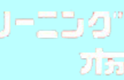 ロゴ